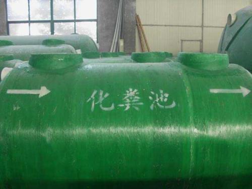 云南玻璃鋼化糞池-耐候性強-適應(yīng)多種氣候條件